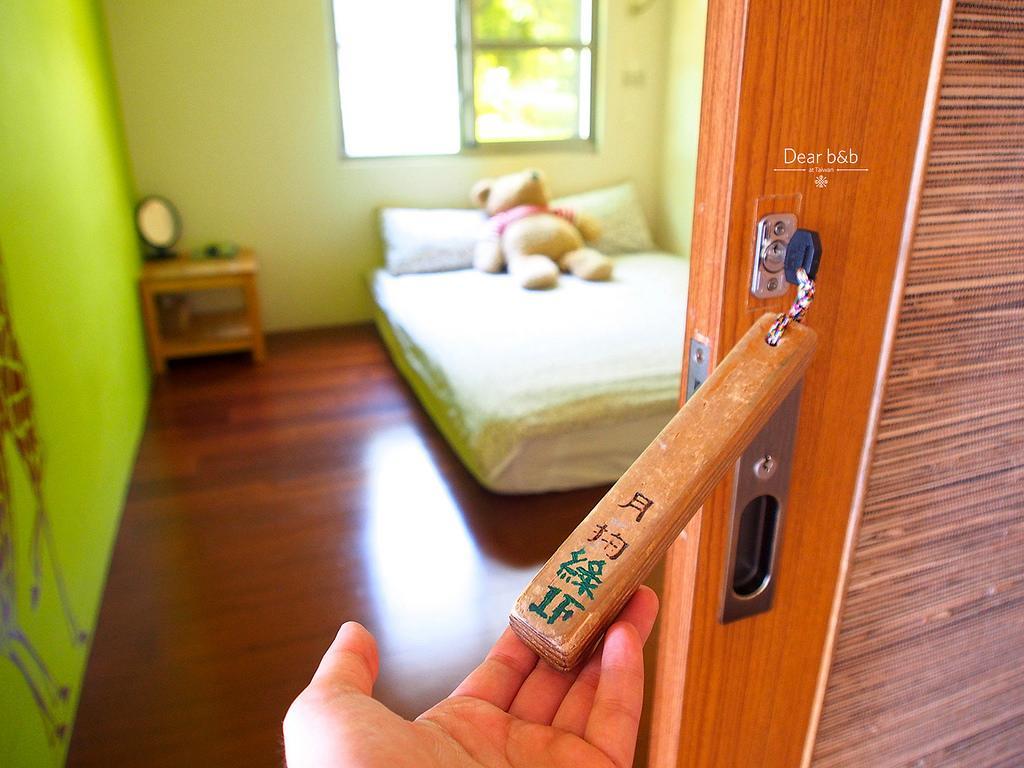 Ecotourism Skim Month B & B Xiaoliuqiu Exterior photo